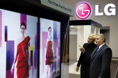 MONITOR ULTRA HD DA 84″ E  VIDEO WALL 3D: I PRODOTTI DI PUNTA DELLA GAMMA DIGITAL SIGNAGE DI LG