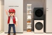 IFA 2022: LG PRESENTA UNA COLLEZIONE PLAYMOBIL ESCLUSIVA A TEMA LG