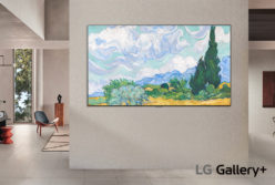 LG PORTA IN CASA L’ARTE E LA CREATIVITÀ CON IL SERVIZIO LG GALLERY+