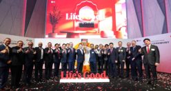 LG ELECTRONICS INDIA AVVIA LA PROPRIA  QUOTAZIONE ALLA NSE